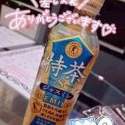 ヒメ日記 2026/01/24 16:01 投稿 れな ぽちゃ・巨乳専門店　太田足利ちゃんこ