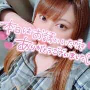 ヒメ日記 2026/02/07 17:01 投稿 れな ぽちゃ・巨乳専門店　太田足利ちゃんこ