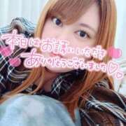 ヒメ日記 2026/02/09 20:51 投稿 れな ぽちゃ・巨乳専門店　太田足利ちゃんこ