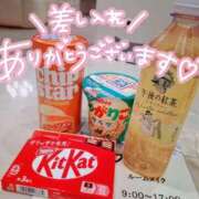 ヒメ日記 2026/02/12 21:38 投稿 れな ぽちゃ・巨乳専門店　太田足利ちゃんこ