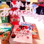 ヒメ日記 2026/02/12 22:31 投稿 れな ぽちゃ・巨乳専門店　太田足利ちゃんこ