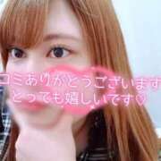 ヒメ日記 2026/02/15 19:21 投稿 れな ぽちゃ・巨乳専門店　太田足利ちゃんこ