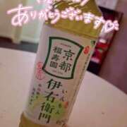 ヒメ日記 2026/02/23 18:41 投稿 れな ぽちゃ・巨乳専門店　太田足利ちゃんこ