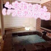 ヒメ日記 2026/02/28 23:01 投稿 れな ぽちゃ・巨乳専門店　太田足利ちゃんこ