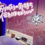 れな ☆お礼日記☆ ぽちゃ・巨乳専門店　太田足利ちゃんこ