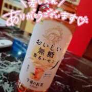 ヒメ日記 2026/03/07 17:01 投稿 れな ぽちゃ・巨乳専門店　太田足利ちゃんこ