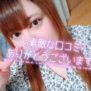 ヒメ日記 2026/03/08 15:51 投稿 れな ぽちゃ・巨乳専門店　太田足利ちゃんこ