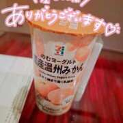 ヒメ日記 2026/03/09 19:31 投稿 れな ぽちゃ・巨乳専門店　太田足利ちゃんこ