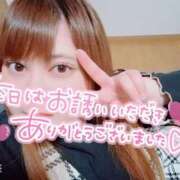 ヒメ日記 2026/03/20 21:51 投稿 れな ぽちゃ・巨乳専門店　太田足利ちゃんこ