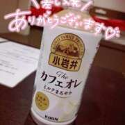 ヒメ日記 2026/03/21 14:21 投稿 れな ぽちゃ・巨乳専門店　太田足利ちゃんこ