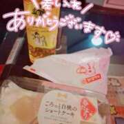ヒメ日記 2026/03/21 23:51 投稿 れな ぽちゃ・巨乳専門店　太田足利ちゃんこ