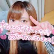 ヒメ日記 2026/03/25 15:51 投稿 れな ぽちゃ・巨乳専門店　太田足利ちゃんこ