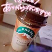 ヒメ日記 2026/03/30 19:21 投稿 れな ぽちゃ・巨乳専門店　太田足利ちゃんこ