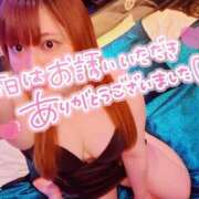 ヒメ日記 2026/04/12 15:51 投稿 れな ぽちゃ・巨乳専門店　太田足利ちゃんこ