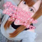 ヒメ日記 2026/04/26 19:21 投稿 れな ぽちゃ・巨乳専門店　太田足利ちゃんこ