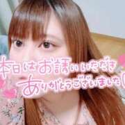 ヒメ日記 2026/05/02 21:51 投稿 れな ぽちゃ・巨乳専門店　太田足利ちゃんこ