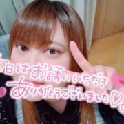 ヒメ日記 2026/05/10 16:01 投稿 れな ぽちゃ・巨乳専門店　太田足利ちゃんこ
