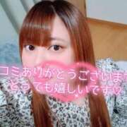 ヒメ日記 2026/05/11 19:51 投稿 れな ぽちゃ・巨乳専門店　太田足利ちゃんこ