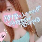 ヒメ日記 2026/06/11 17:51 投稿 れな ぽちゃ・巨乳専門店　太田足利ちゃんこ