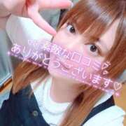 ヒメ日記 2026/06/17 20:51 投稿 れな ぽちゃ・巨乳専門店　太田足利ちゃんこ