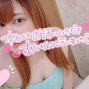 ヒメ日記 2026/06/20 23:11 投稿 れな ぽちゃ・巨乳専門店　太田足利ちゃんこ