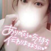 ヒメ日記 2026/07/01 18:41 投稿 れな ぽちゃ・巨乳専門店　太田足利ちゃんこ