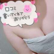 ヒメ日記 2026/07/03 22:01 投稿 れな ぽちゃ・巨乳専門店　太田足利ちゃんこ