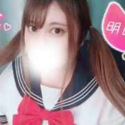 ヒメ日記 2026/07/07 19:47 投稿 れな ぽちゃ・巨乳専門店　太田足利ちゃんこ