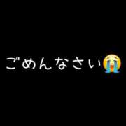 ヒメ日記 2026/07/08 13:01 投稿 れな ぽちゃ・巨乳専門店　太田足利ちゃんこ