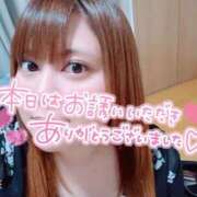 ヒメ日記 2026/07/11 17:41 投稿 れな ぽちゃ・巨乳専門店　太田足利ちゃんこ