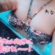 ヒメ日記 2026/07/23 12:41 投稿 れな ぽちゃ・巨乳専門店　太田足利ちゃんこ
