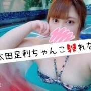ヒメ日記 2026/08/02 12:21 投稿 れな ぽちゃ・巨乳専門店　太田足利ちゃんこ