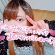 ヒメ日記 2026/08/29 22:41 投稿 れな ぽちゃ・巨乳専門店　太田足利ちゃんこ