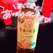 ヒメ日記 2026/09/02 20:51 投稿 れな ぽちゃ・巨乳専門店　太田足利ちゃんこ