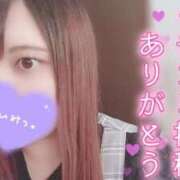 ヒメ日記 2026/09/03 22:21 投稿 れな ぽちゃ・巨乳専門店　太田足利ちゃんこ
