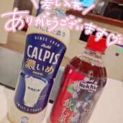 ヒメ日記 2026/09/12 18:41 投稿 れな ぽちゃ・巨乳専門店　太田足利ちゃんこ