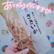 ヒメ日記 2026/09/12 23:31 投稿 れな ぽちゃ・巨乳専門店　太田足利ちゃんこ