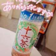 ヒメ日記 2026/09/22 19:41 投稿 れな ぽちゃ・巨乳専門店　太田足利ちゃんこ