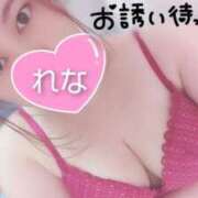 ヒメ日記 2026/10/07 12:21 投稿 れな ぽちゃ・巨乳専門店　太田足利ちゃんこ