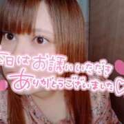 ヒメ日記 2026/10/08 20:51 投稿 れな ぽちゃ・巨乳専門店　太田足利ちゃんこ