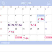 ヒメ日記 2025/04/13 12:17 投稿 ほうこ ハピネス東京