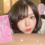 ヒメ日記 2024/12/29 03:42 投稿 トキカ SCREEN(スクリーン)