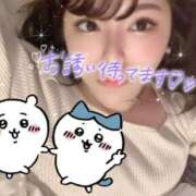 ヒメ日記 2025/01/27 01:12 投稿 トキカ SCREEN(スクリーン)