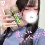 ヒメ日記 2025/04/21 03:03 投稿 トキカ SCREEN(スクリーン)