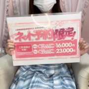 ゆあ 『マイブームの話🍭』   クラスメイト