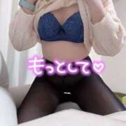 ヒメ日記 2025/01/24 16:02 投稿 永沢亜優 プルデリR40