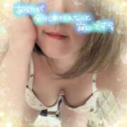 ヒメ日記 2025/03/11 10:23 投稿 永沢亜優 プルデリR40