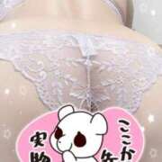 ヒメ日記 2024/12/10 22:22 投稿 永沢亜優 プルデリR40滋賀店