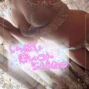 ヒメ日記 2025/01/04 08:58 投稿 永沢亜優 プルデリR40滋賀店