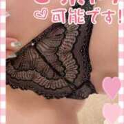 ヒメ日記 2025/01/24 16:04 投稿 永沢亜優 プルデリR40滋賀店